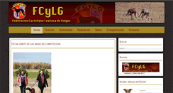 Desktop Screenshot of galgosfcyl.com